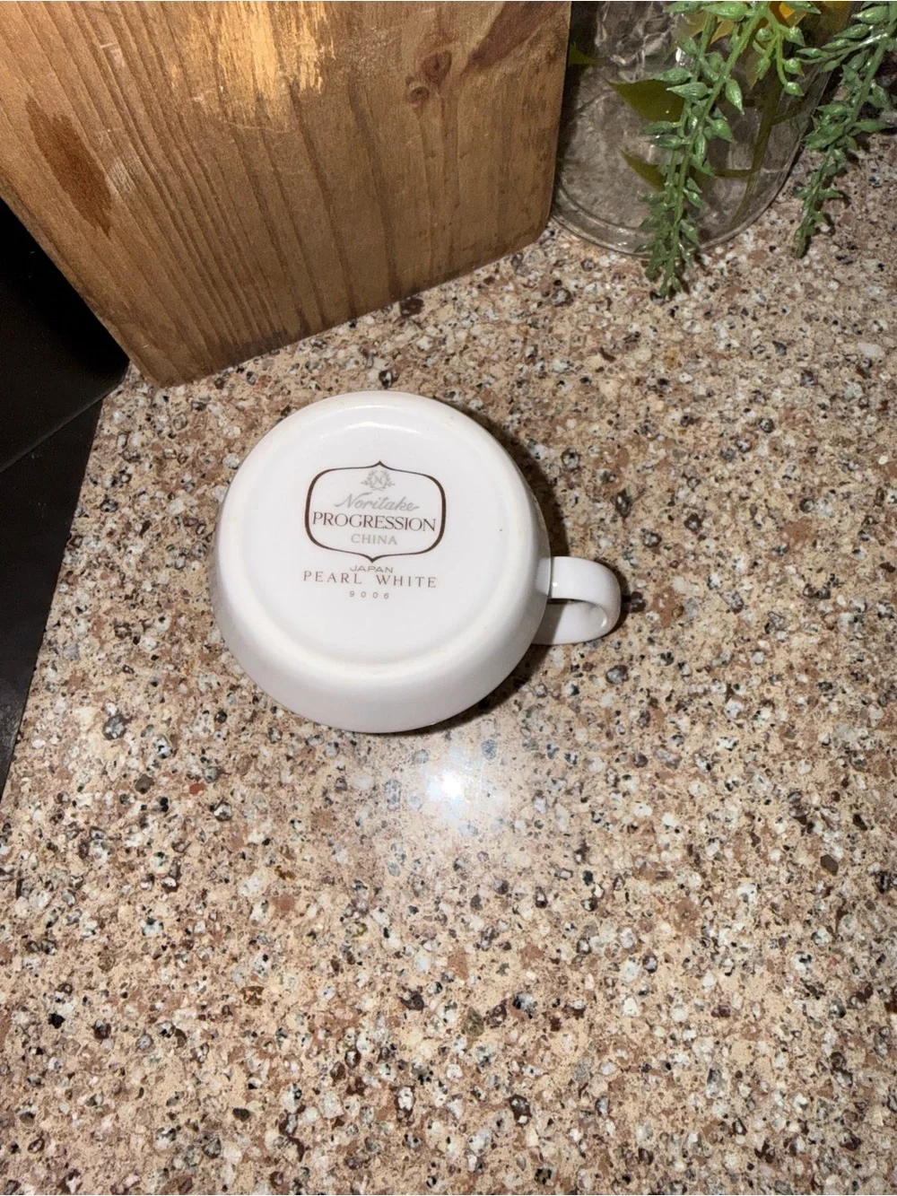 Vintage Noritake Progression Pearl White 9006 Creamer – Japan